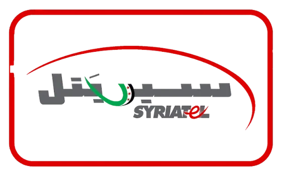 سيرياتيل كاش
